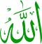 Allah symbol