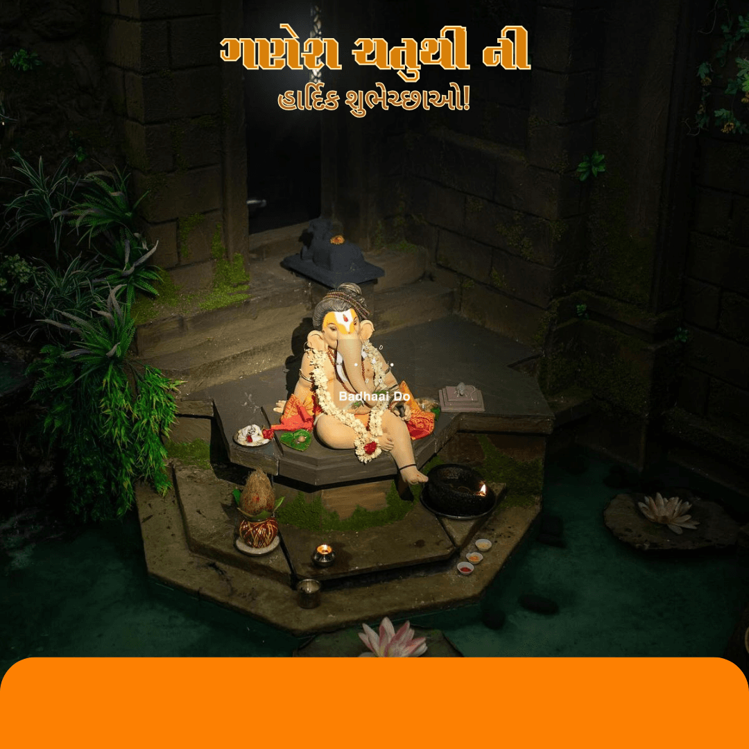 Devotees offering prayers to Lord Ganesha on the occasion of Ganesh Chaturthi