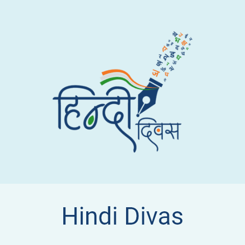 Hindi Divas: Importance of Hindi Language