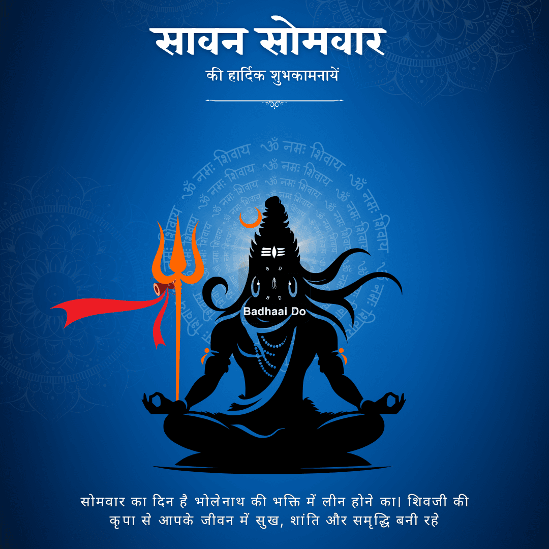 Devotees performing Shravan Somvar Puja in front of Lord Shiva’s idol