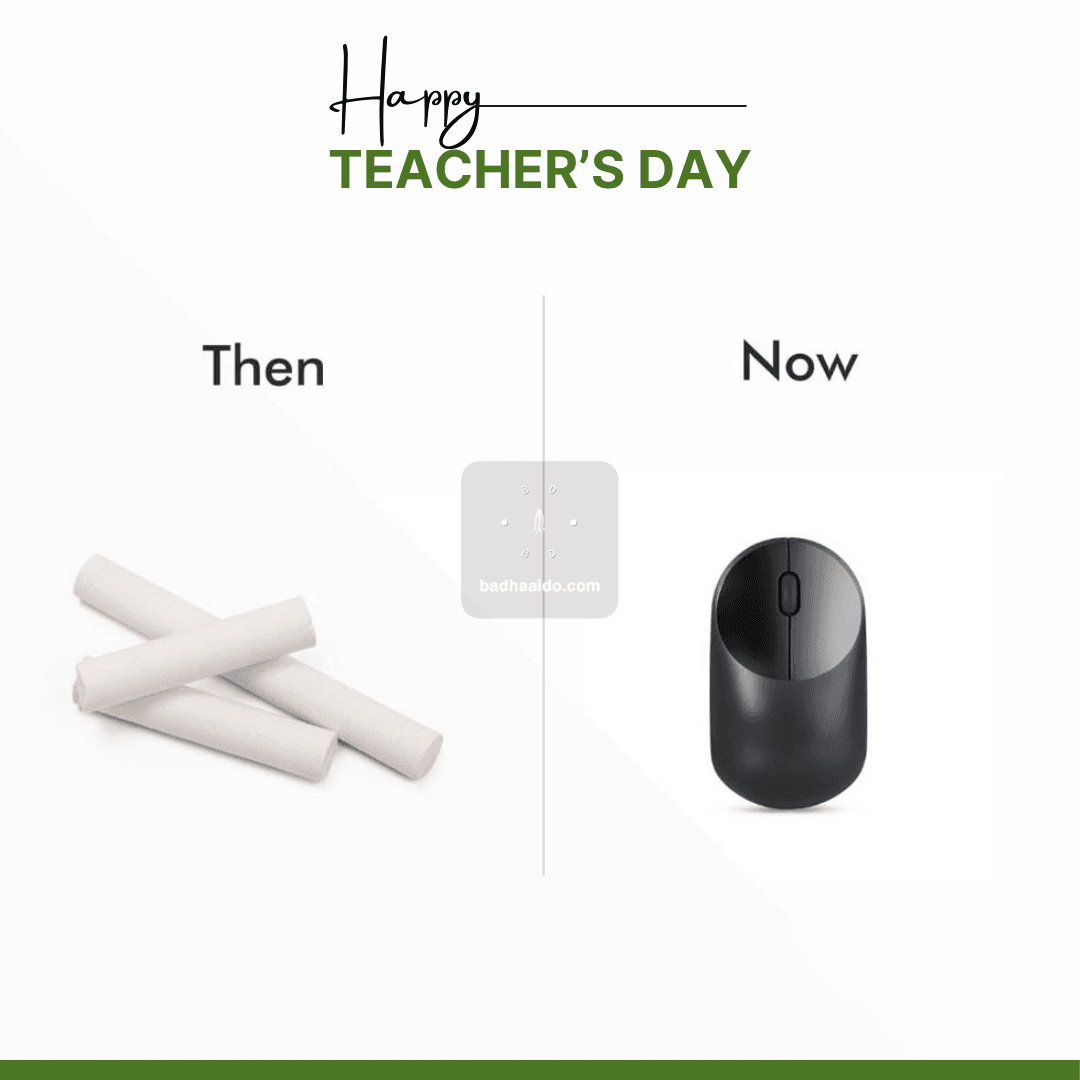 Inspirational Happy Teacher’s Day quote