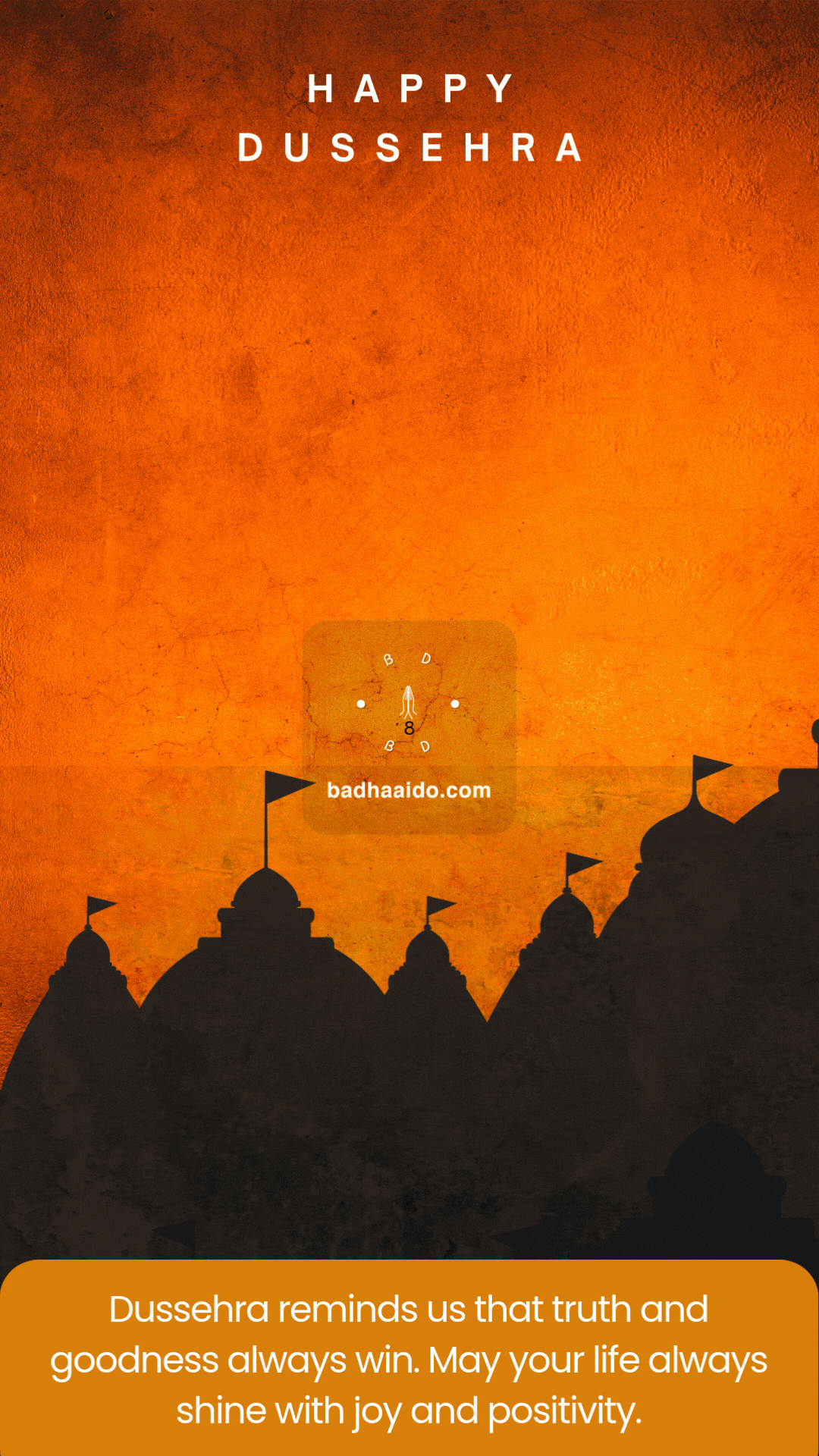 Happy Dussehra 2025 – Golden bow and arrow symbolizing Ram’s victory over Ravana