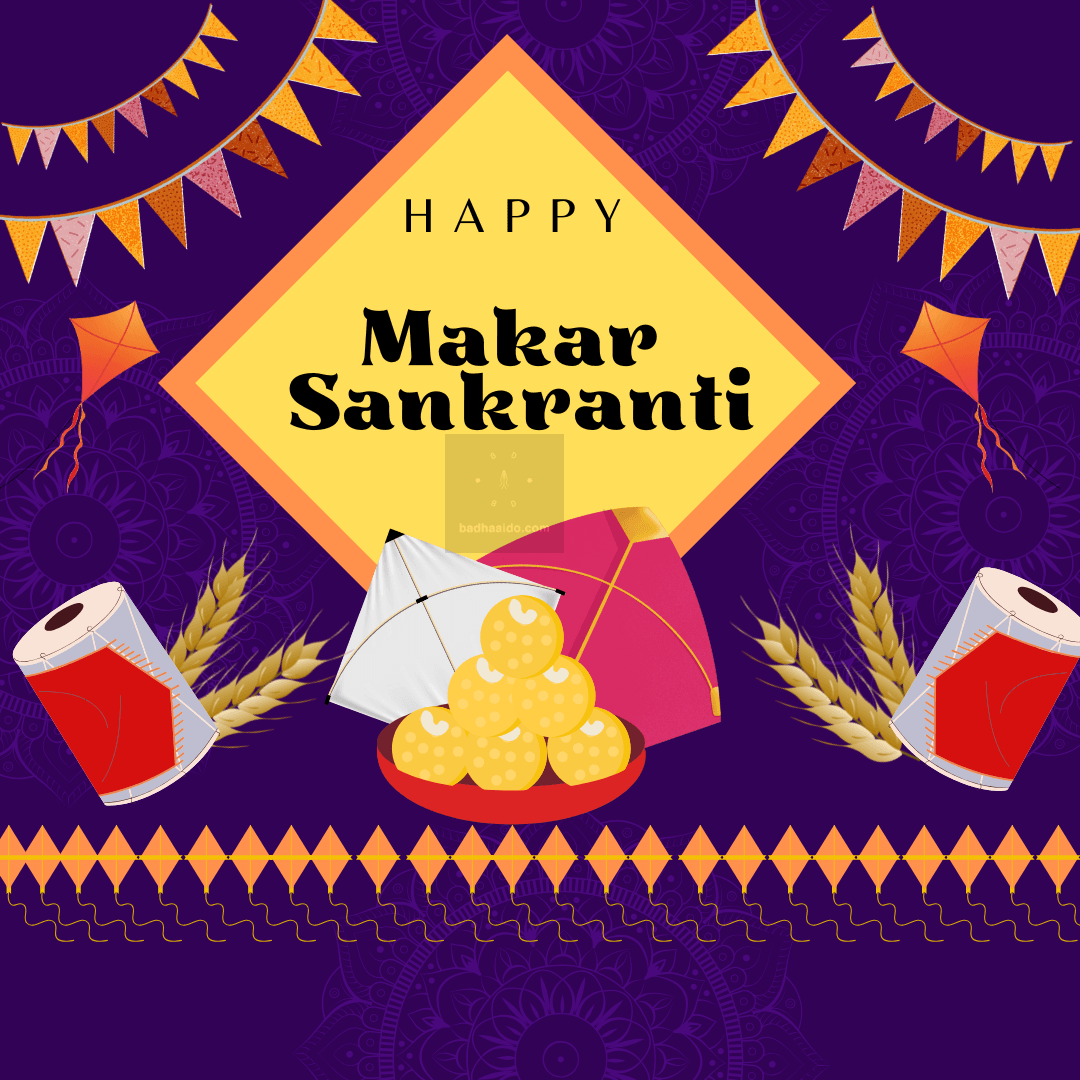 Happy Uttarayan 2026! May your life soar high like colorful kites in the sky.