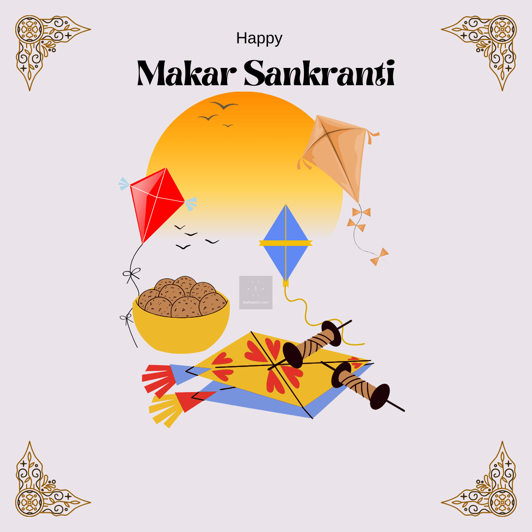 Celebrate harvest, sunshine, and togetherness. Happy Makar Sankranti 2026!