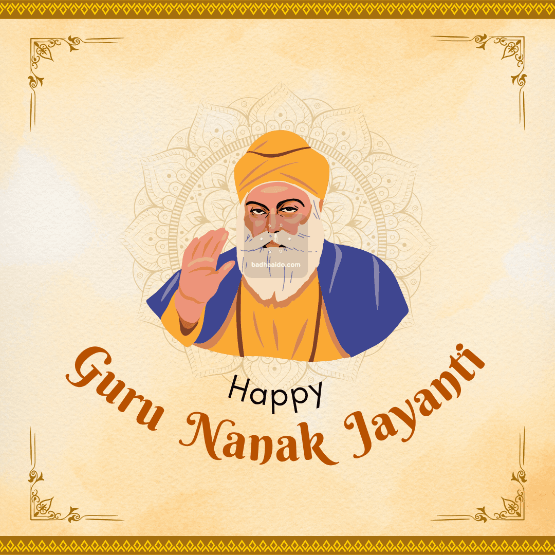 Guru Nanak Jayanti 2025 Date, Biography, Contribution And Teachings