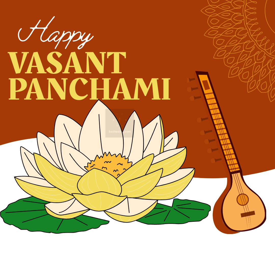 Vasant Panchami 2026 celebrates Goddess Saraswati. Check date, meaning, and Saraswati Puja wishes.