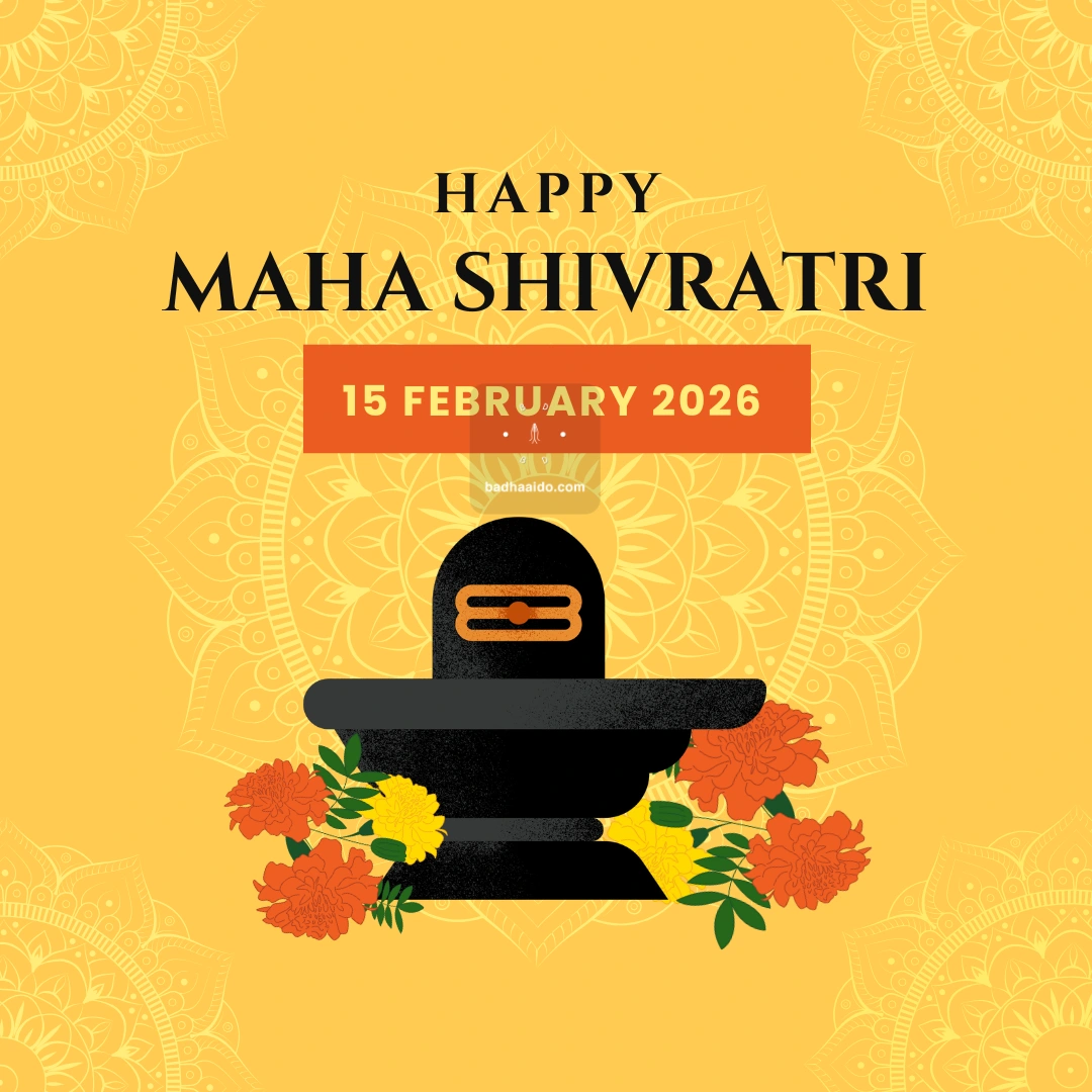 Shivratri WhatsApp status