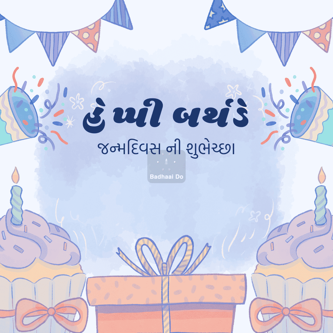Colorful birthday cake icon with candles