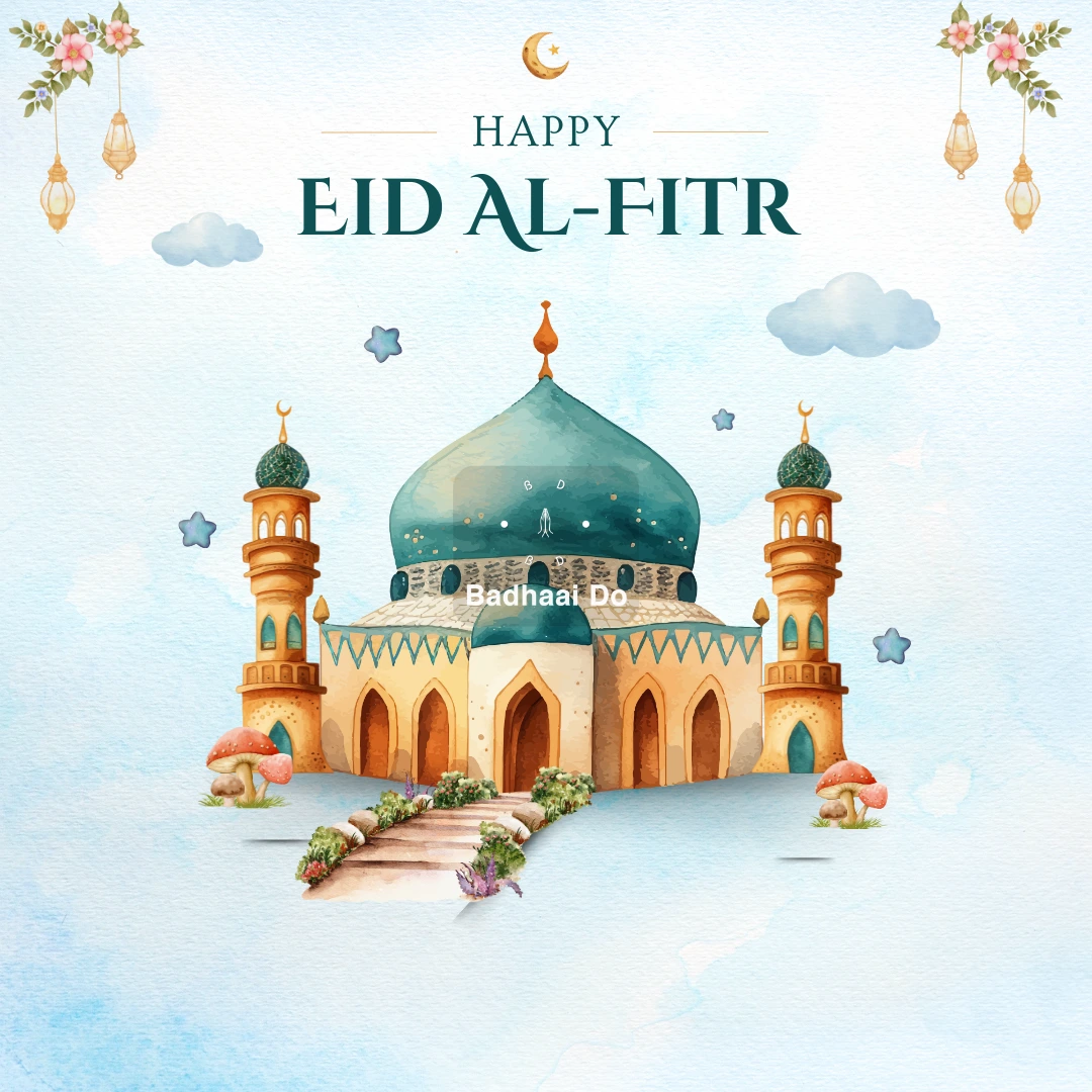 Elegant Eid icon with prayer and moon element