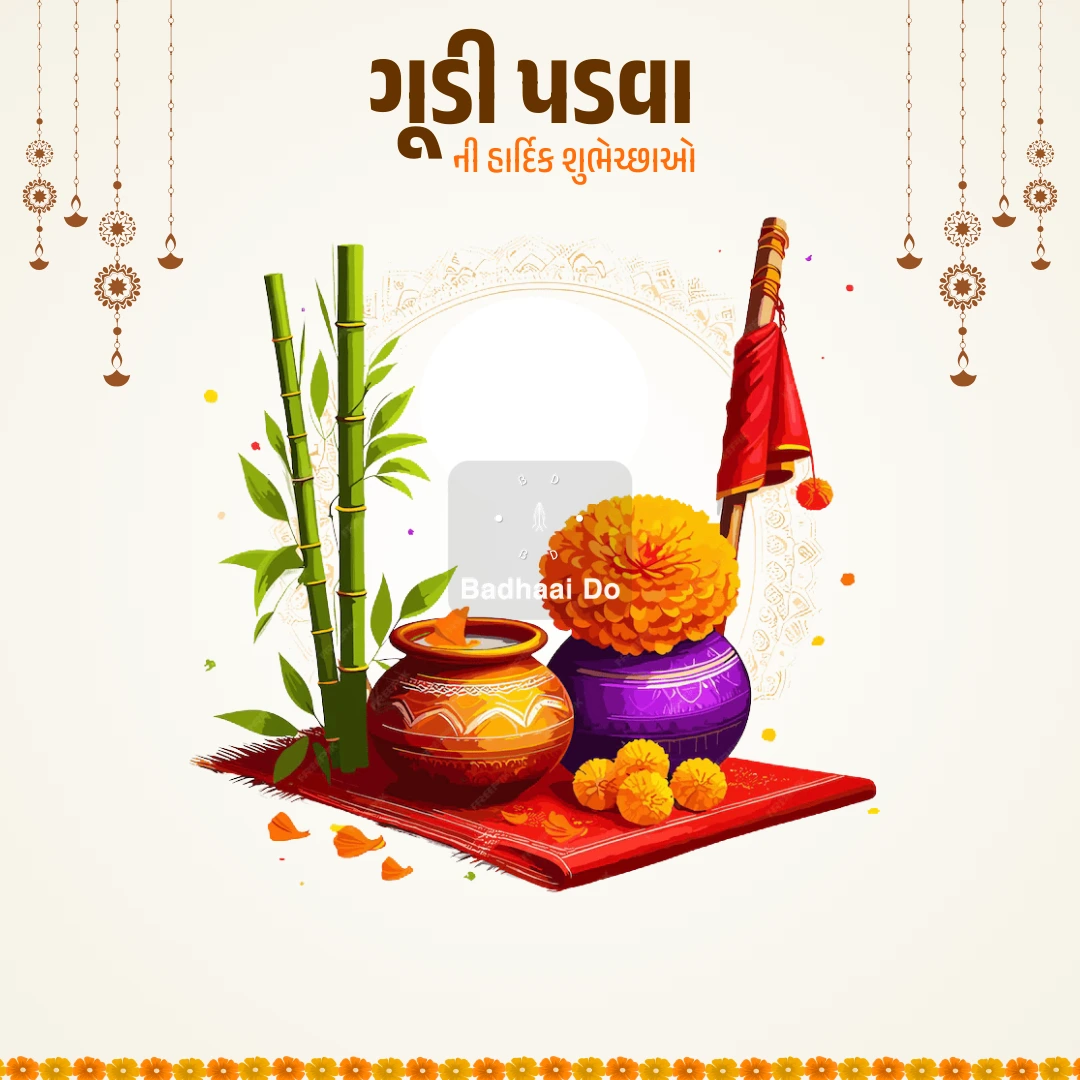 Maharashtrian family performing Gudi Padwa puja rituals