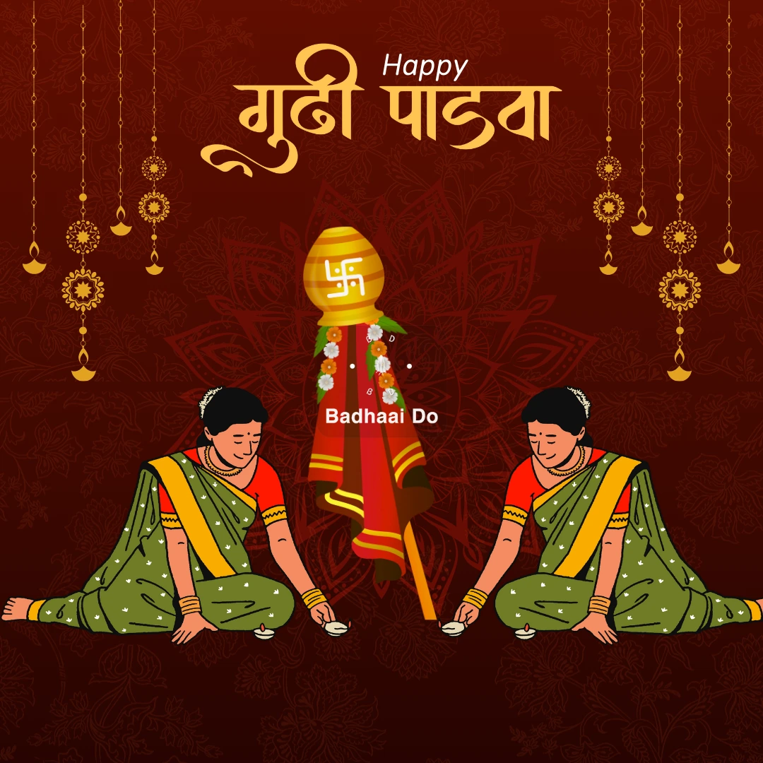 Traditional Gudi decorated with kalash, neem leaves, and silk cloth for Gudi Padwa