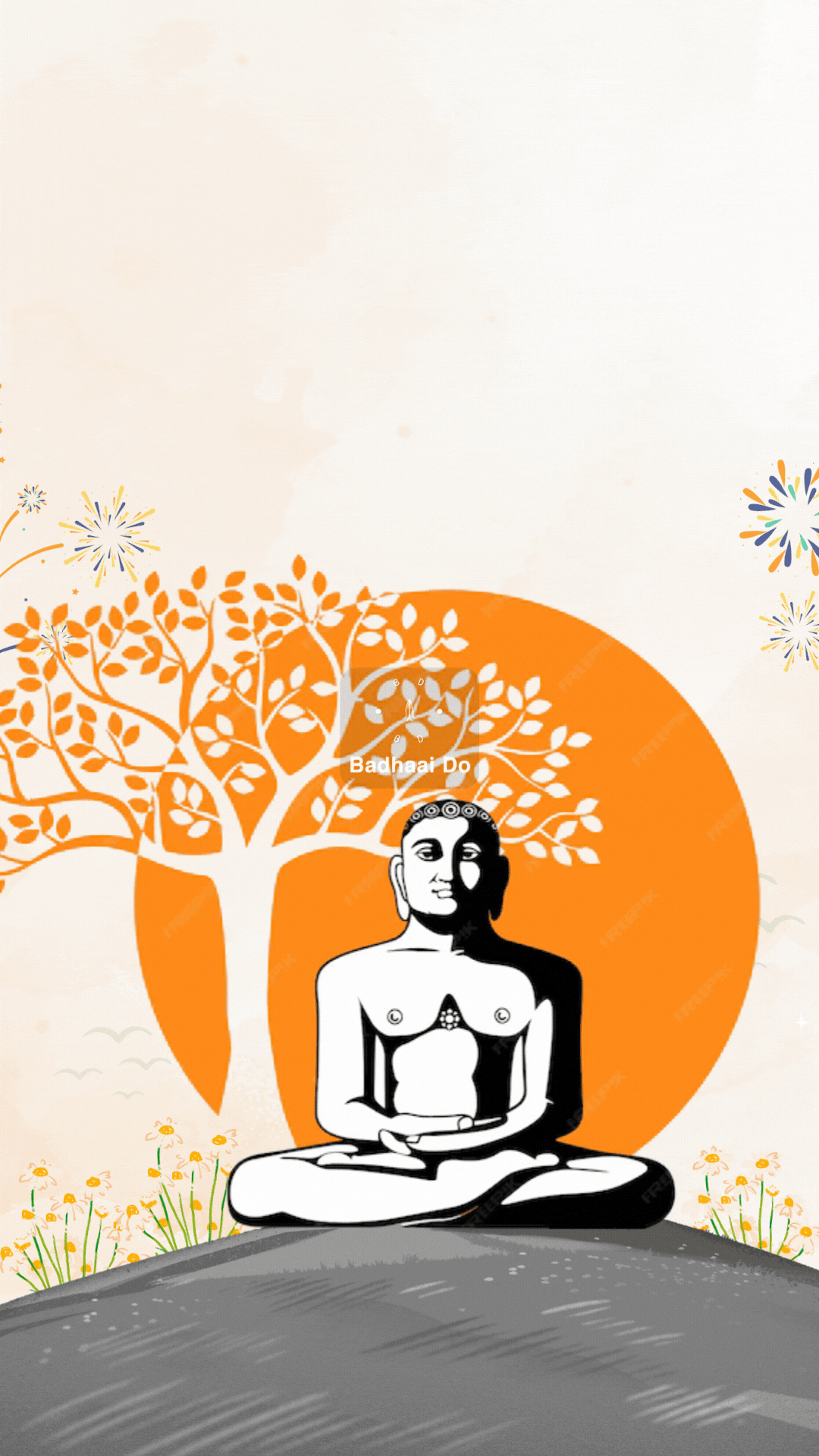 Mahavir Jayanti 2025 Gif Festival Celebration