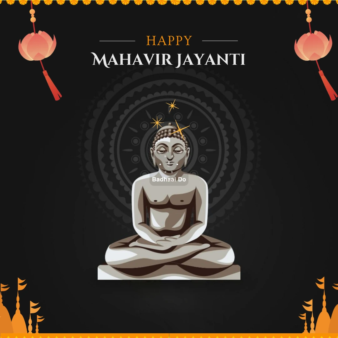 Happy Mahavir Jayanti - Lord Mahavir Blessings