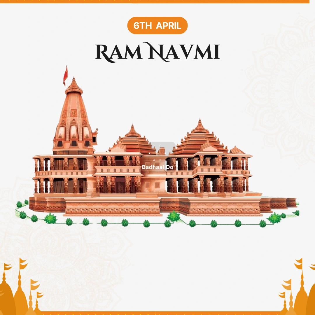 Ram Navami 2024: Sacred illustration of Lord Rama with a bow and arrow, symbolizing righteousness, courage, and devotion