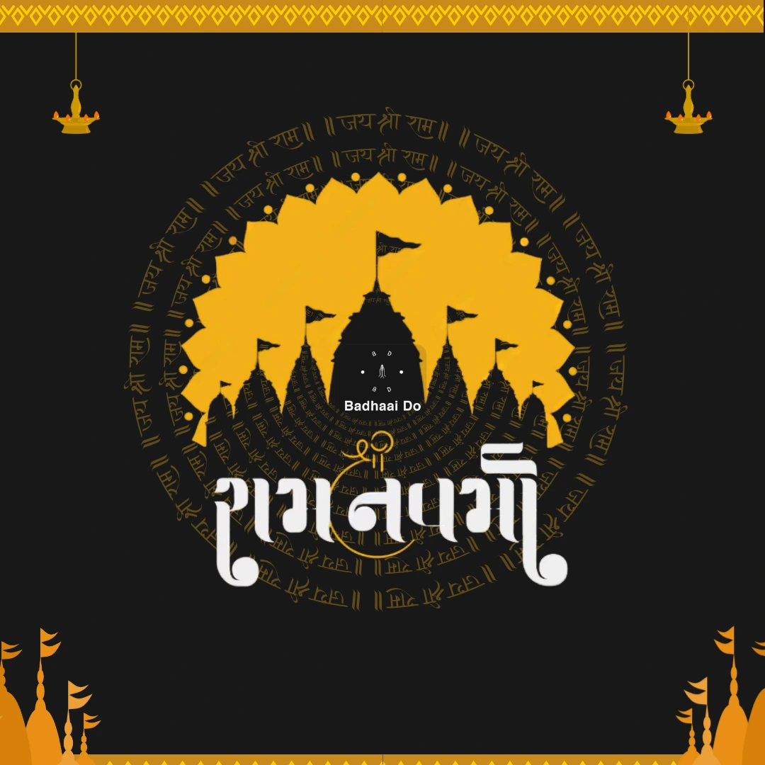 Devotional Ram Navami thumbnail with temple background and bow
