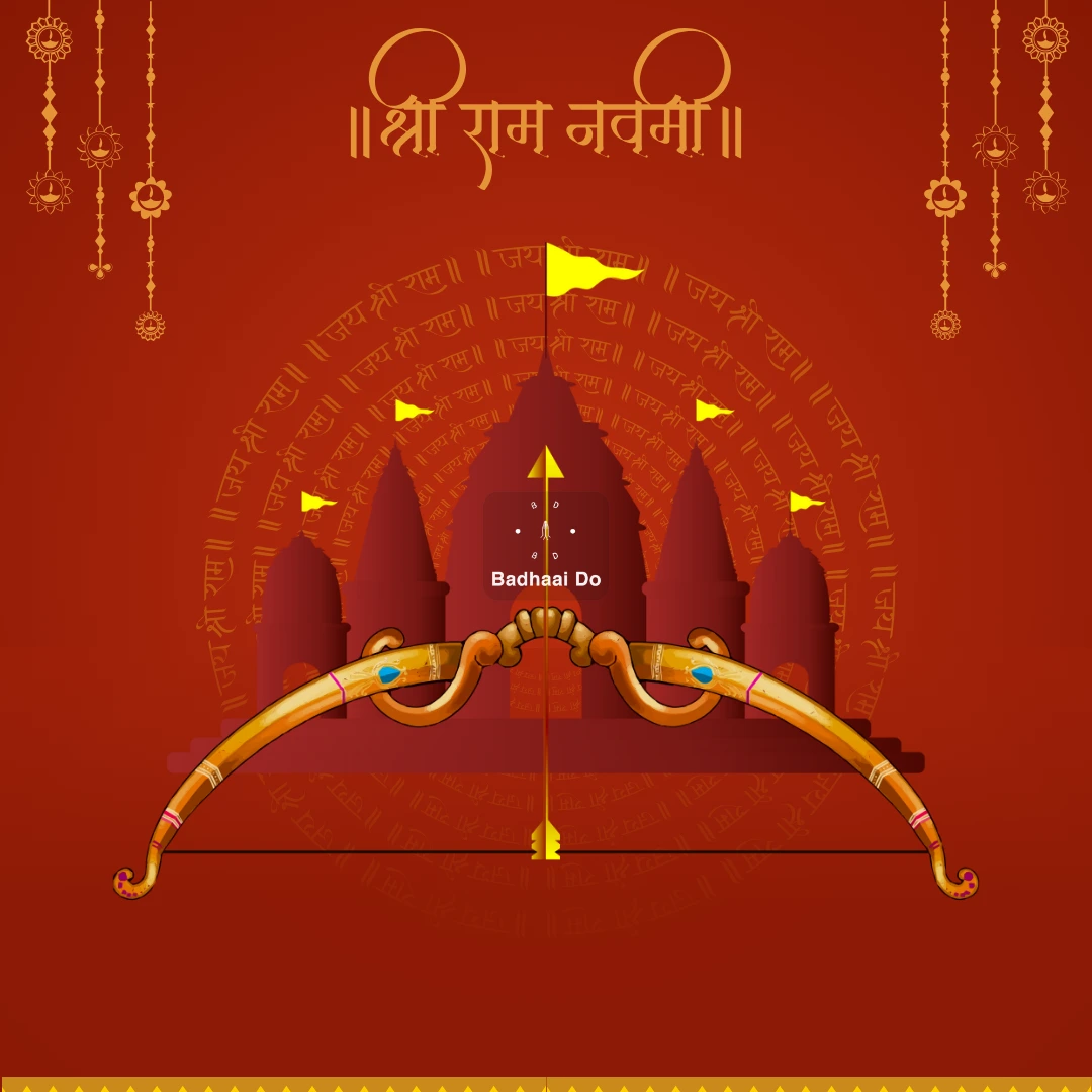Ram Navami 2025 thumbnail with Lord Ram image and Happy Ram Navami text