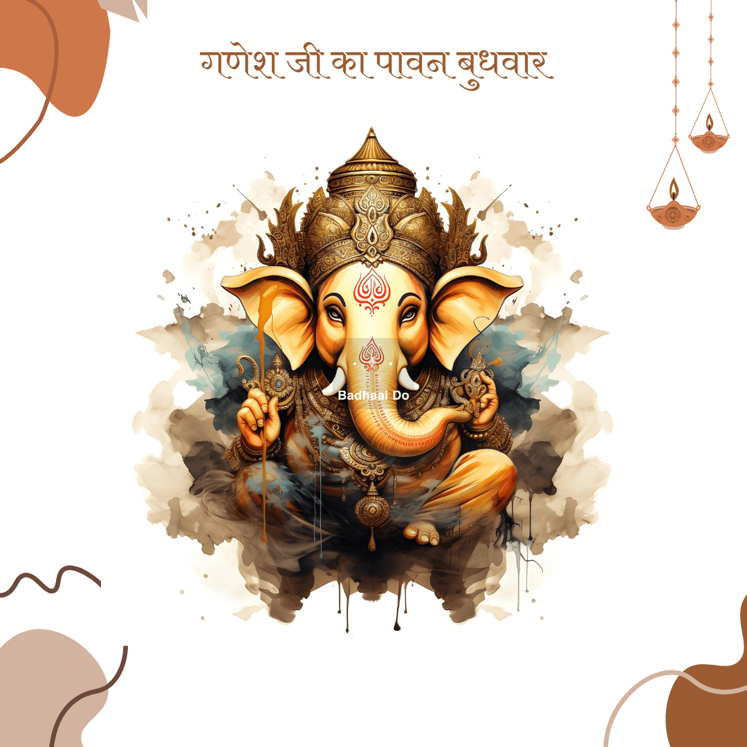 Lord Ganesha blessing devotees on a peaceful Wednesday
