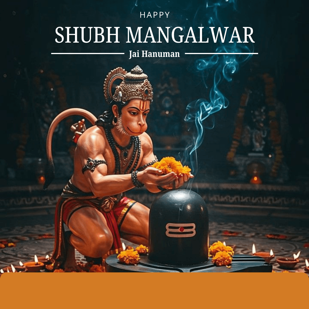 Devotional image of Lord Hanuman seated in meditation with glowing aura for Tuesday blessings Devotional image of Lord Hanuman seated in meditation with glowing aura for Tuesday blessings