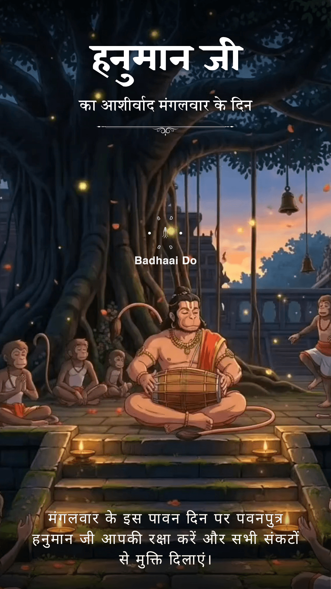 hanumanji-hindi-shorts-graphic Tuesday Hanumanji blessings with divine strength and devotion