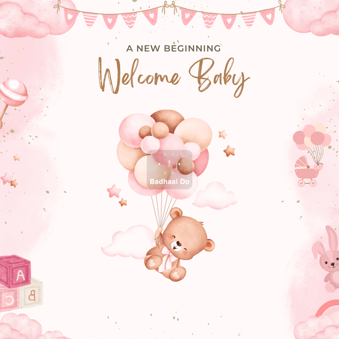 Cute baby feet with Welcome to the World text