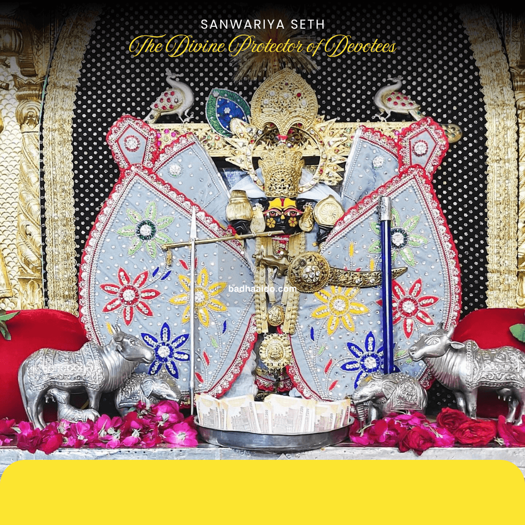 sanwariya seth thumb in hindi with dark and golden theme