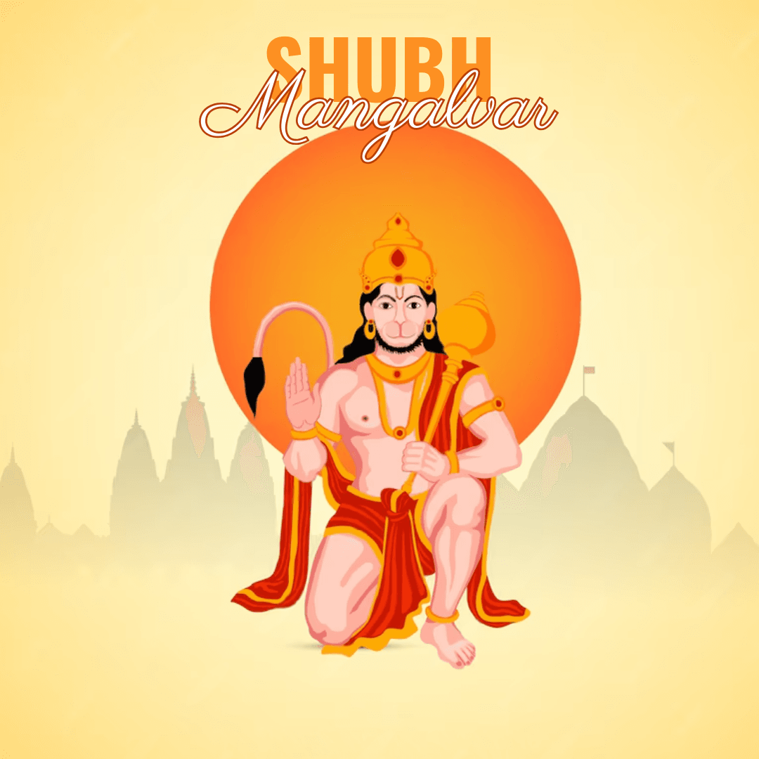 Devotional image of Lord Hanuman seated in meditation with glowing aura for Tuesday blessings