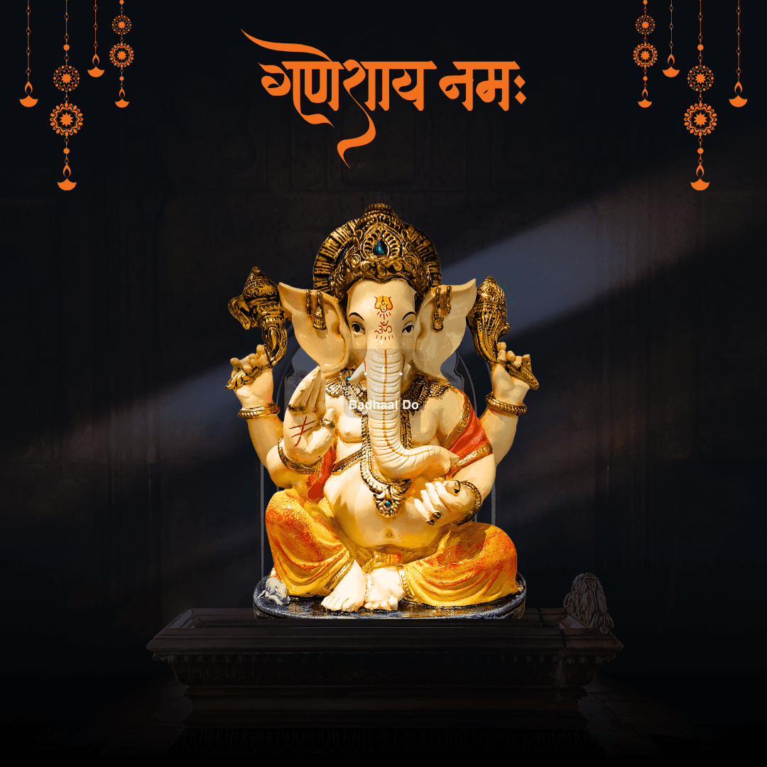 Lord Ganesha blessing devotees on a peaceful Wednesday