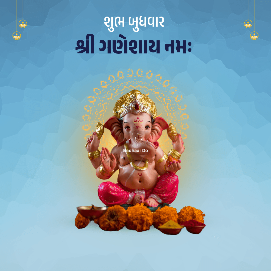 Lord Ganesha blessing devotees on a peaceful Wednesday