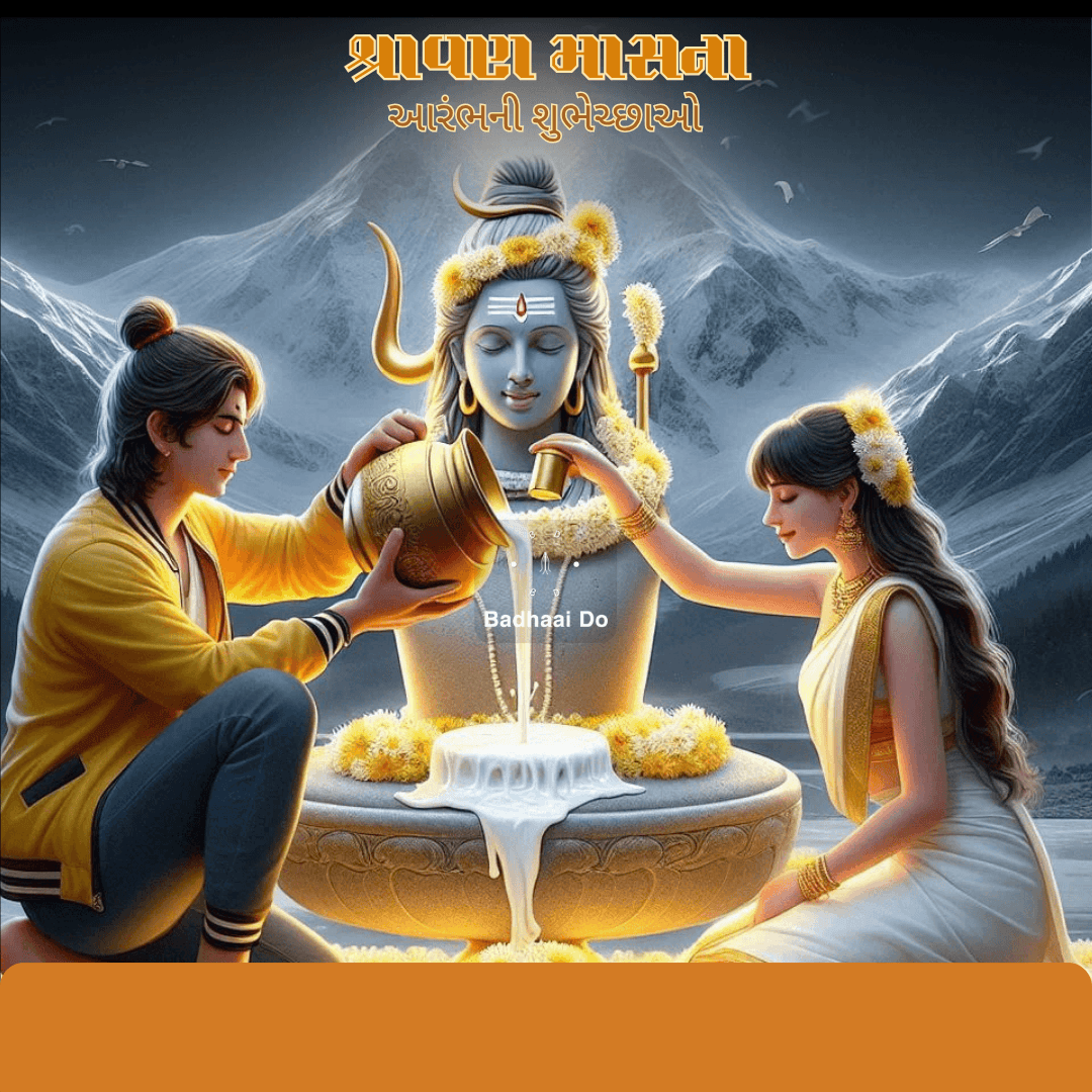 Devotees offering milk to Shivling in Sawan