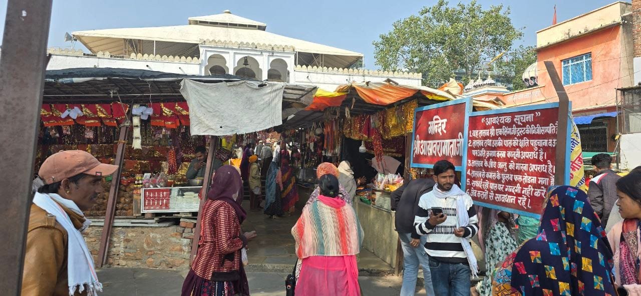 Avari Mata Temple Near Sanwariya Seth Temple Mandfiya Chittorgarh