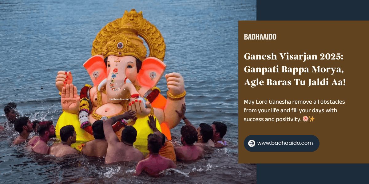 Devotees immersing Lord Ganesha idol in water during Ganesh Visarjan 2025 with devotion