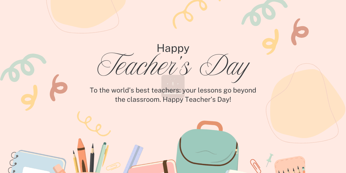 Teachers Day 2025: Inspiring the Next Generation of Learners