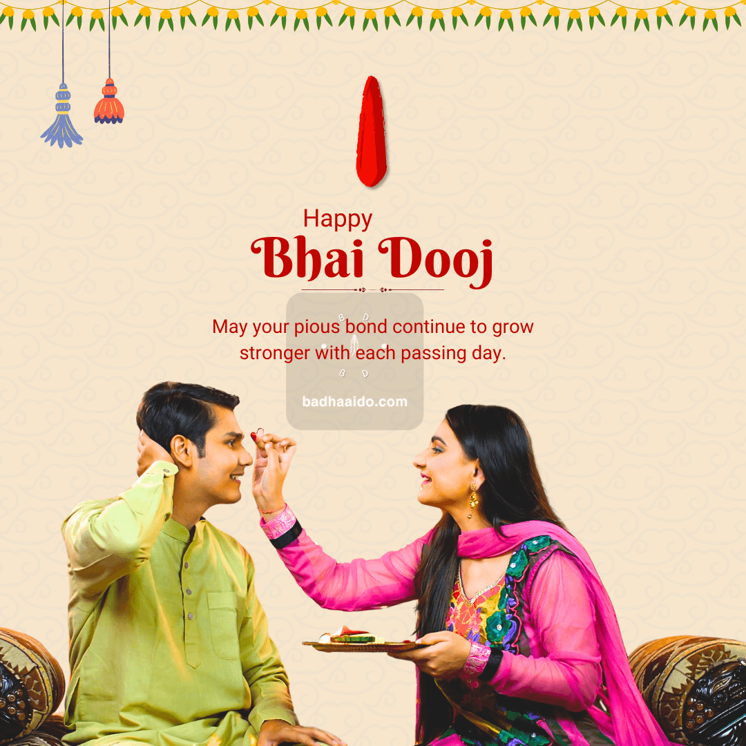 Bhai Dooj Greeting Instagram Post