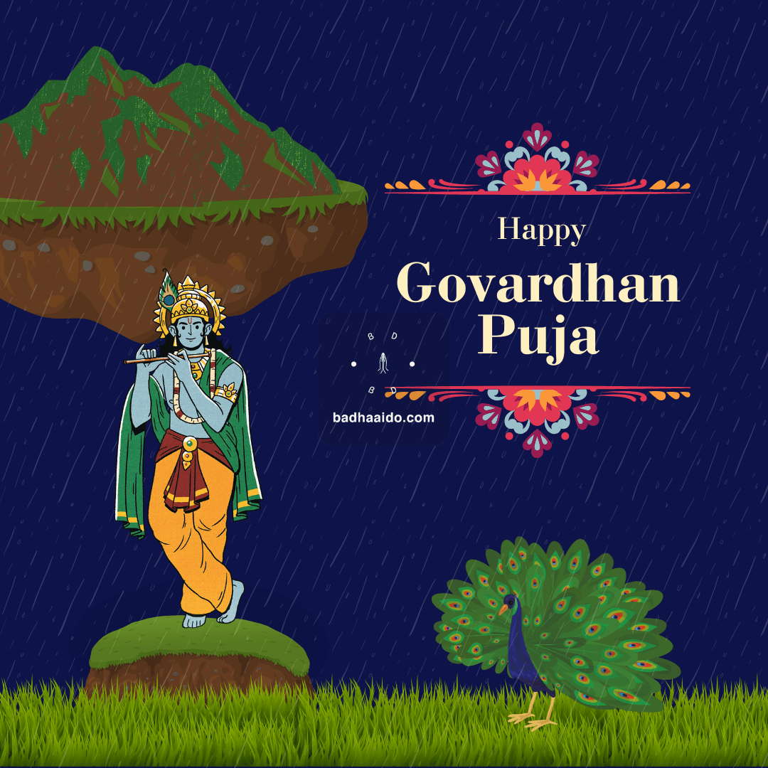 Happy 2025 Govardhan Puja Greetings Whatsapp Image Status