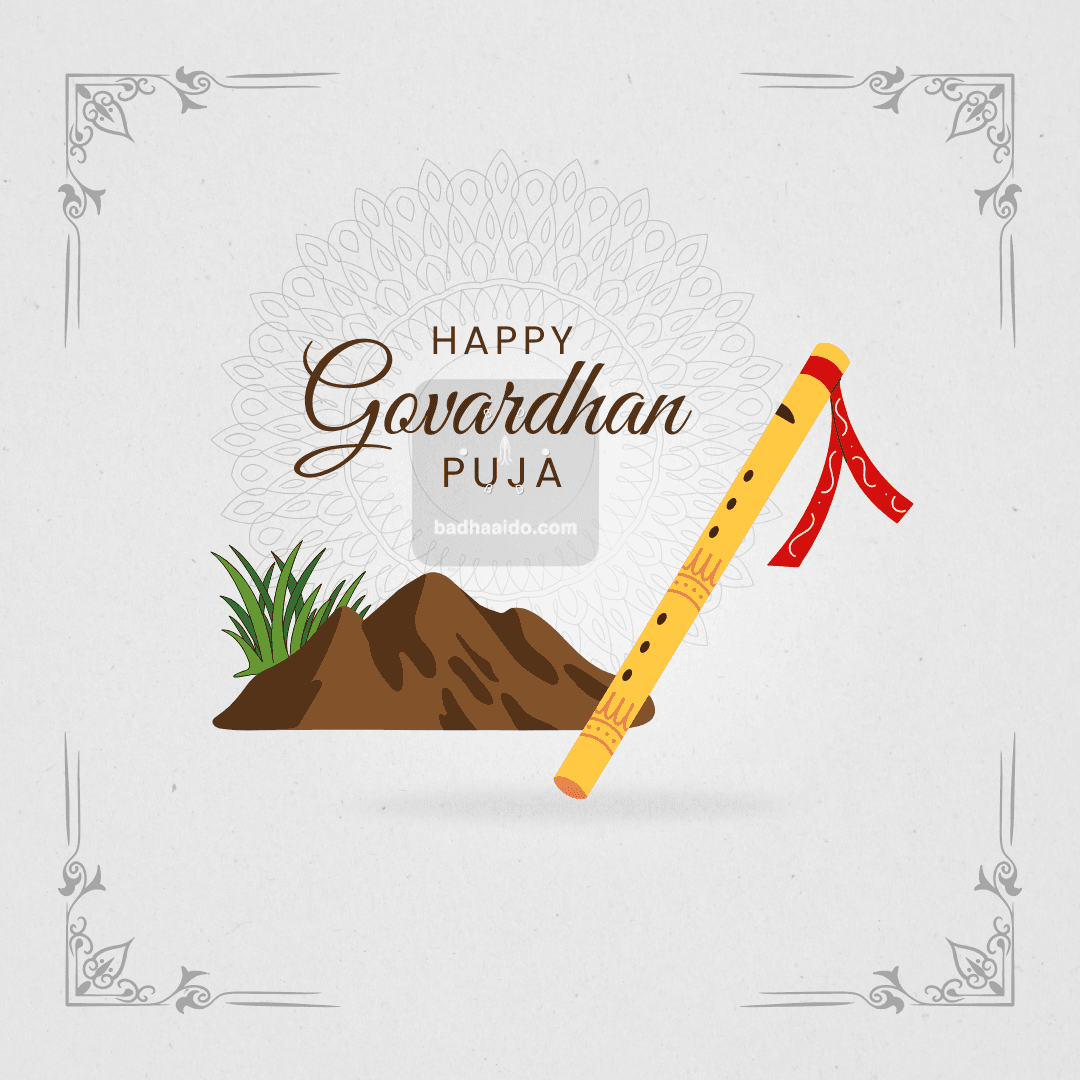 Brown and Grey Minimalist Govardhan Puja Greetings Instagram Post