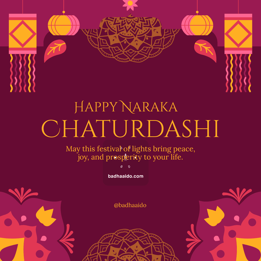 Happy Narak Chaturdashi 2025 Greetings Instagram Post
