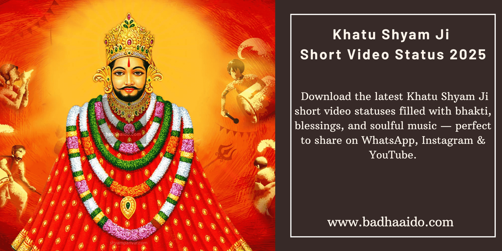 Khatu Shyam Ji Free Short Video Status 2025