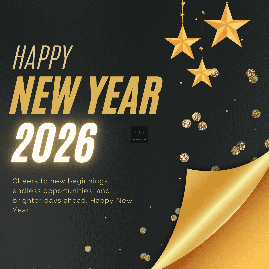 Happy New Year 2026 Happy New Year 2026 wishes with quotes and greetings