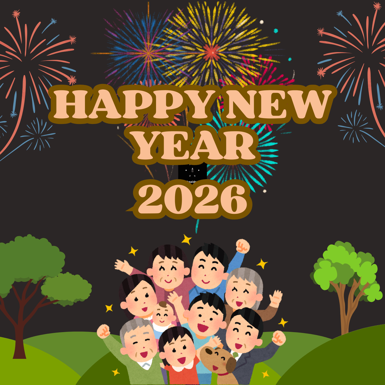 Happy New Year 2026 Happy New Year 2026 wishes with quotes and greetings