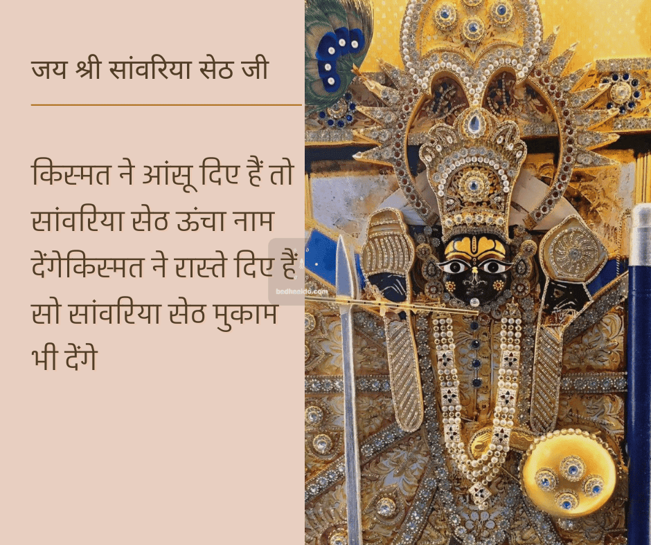 Spiritual guidance for entrepreneurs India