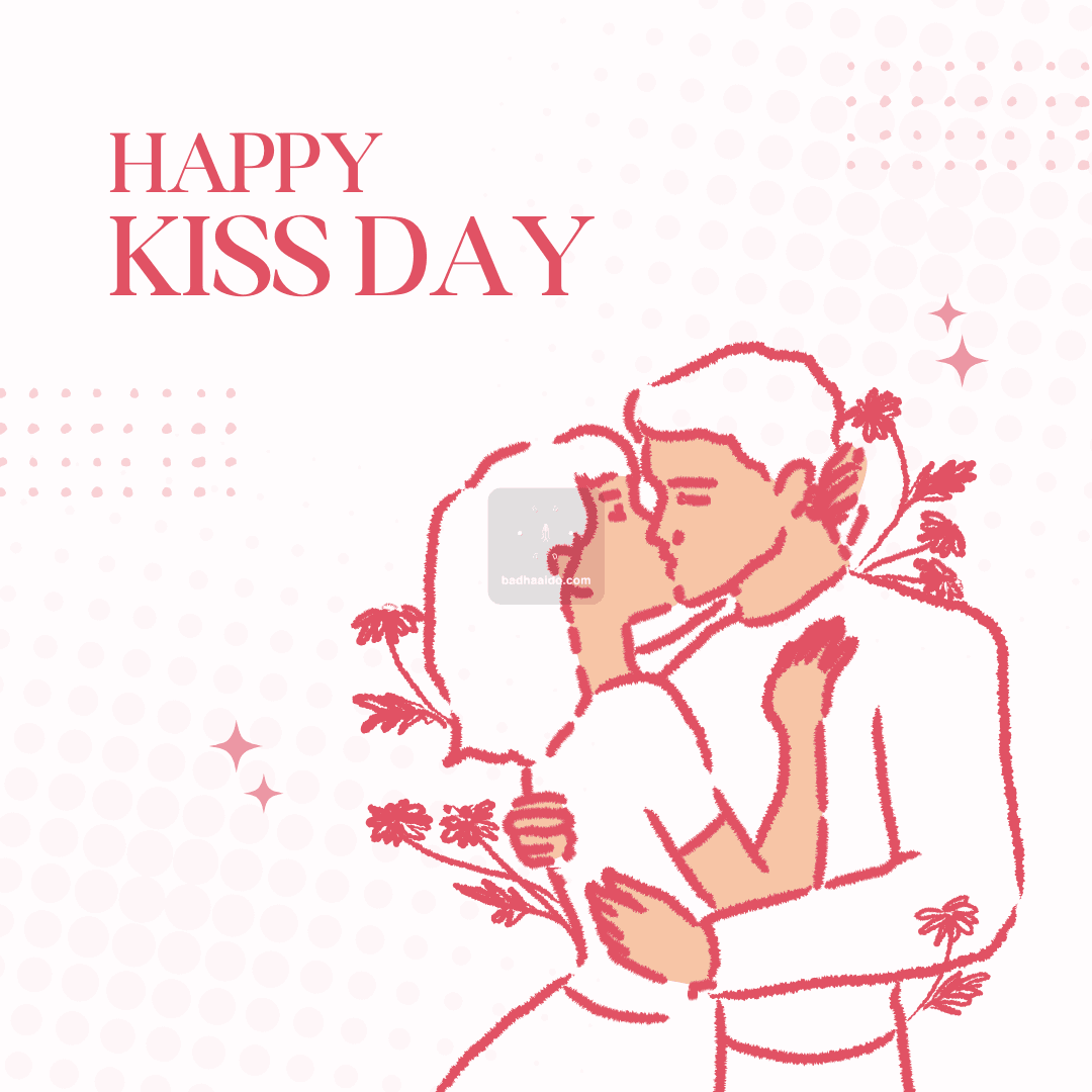 Valentine’s Week Kiss Day romantic image no copyright