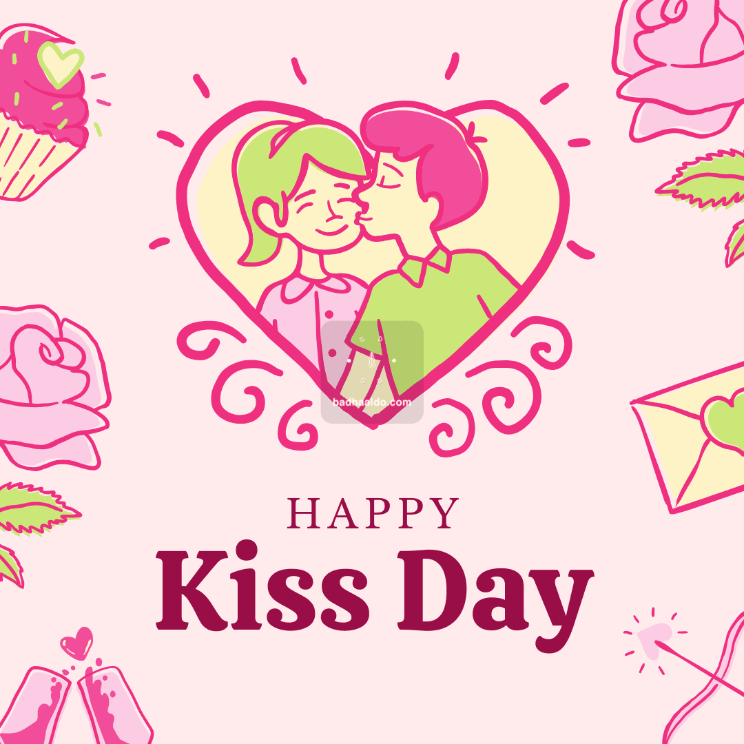 Happy Kiss Day couple images with romantic love quotes