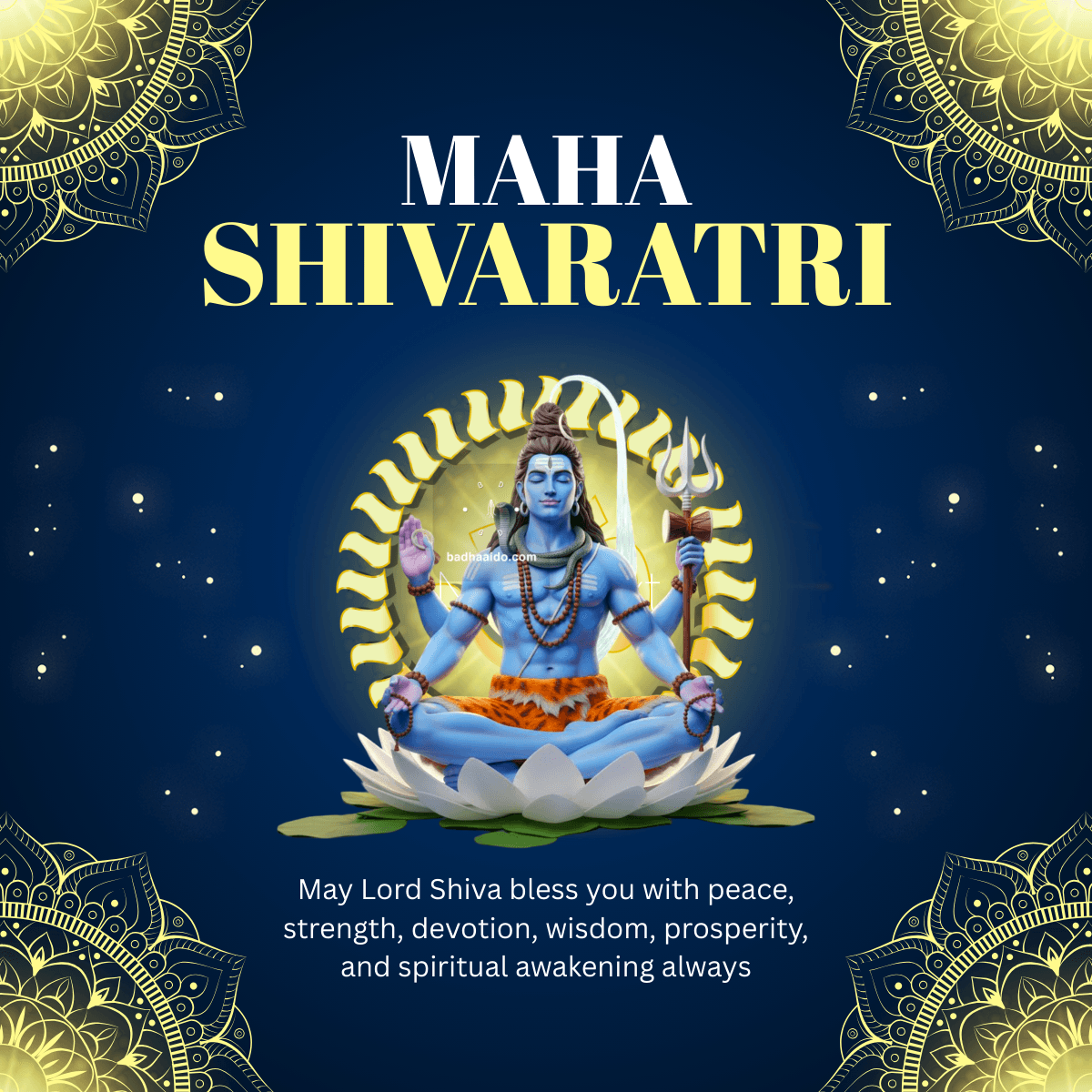 Maha Shivratri celebration graphic with Hindu religious elements