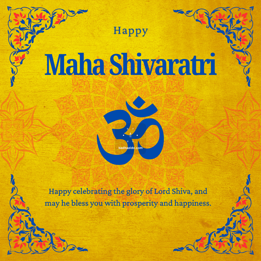 Traditional Maha Shivratri poster design for social sharing