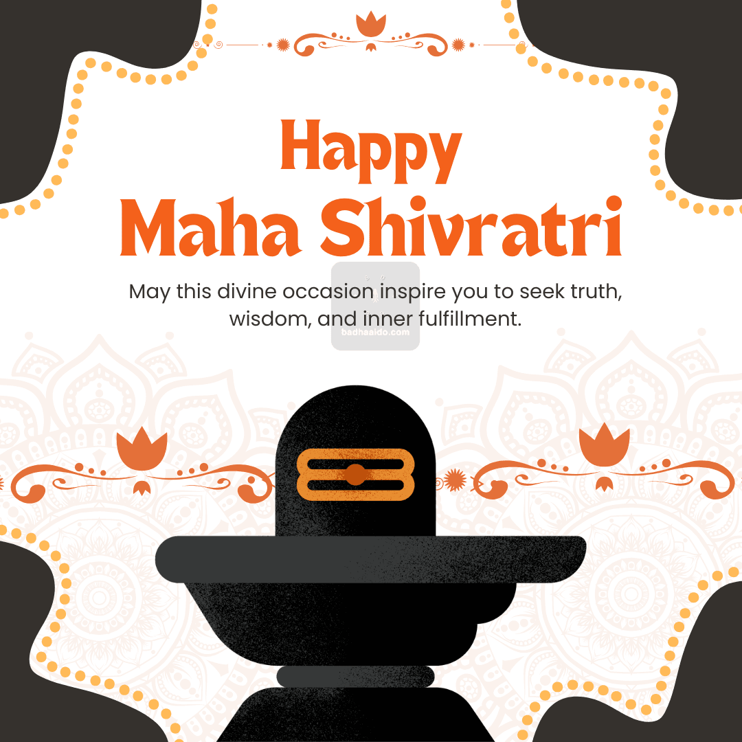 Creative Maha Shivratri Instagram template with Lord Shiva artwork