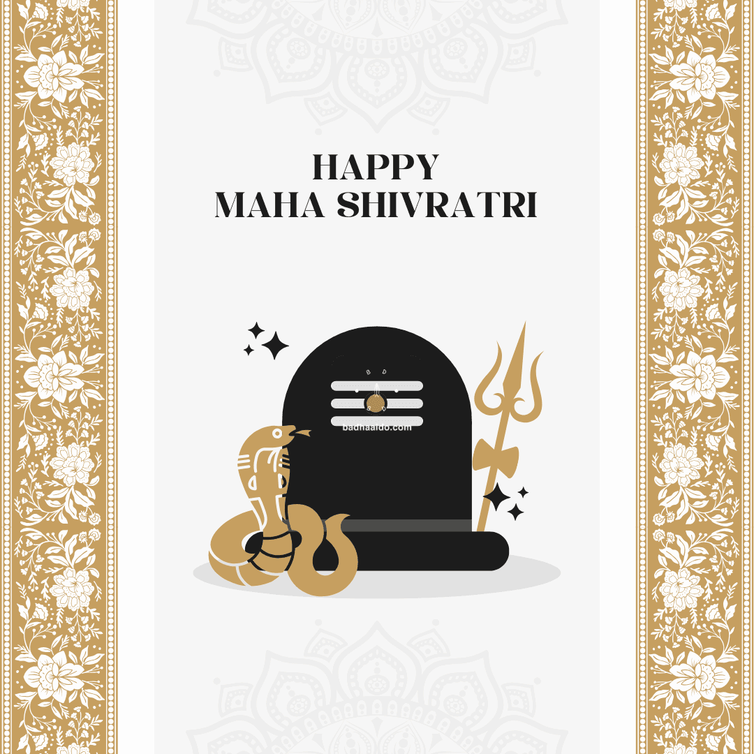 Simple and clean Maha Shivratri greeting card design