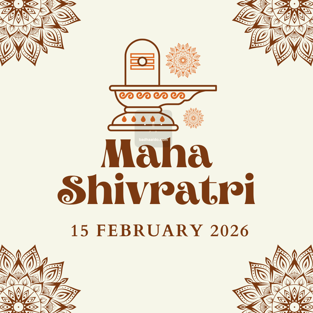Modern Maha Shivratri greeting design with Shiva symbol