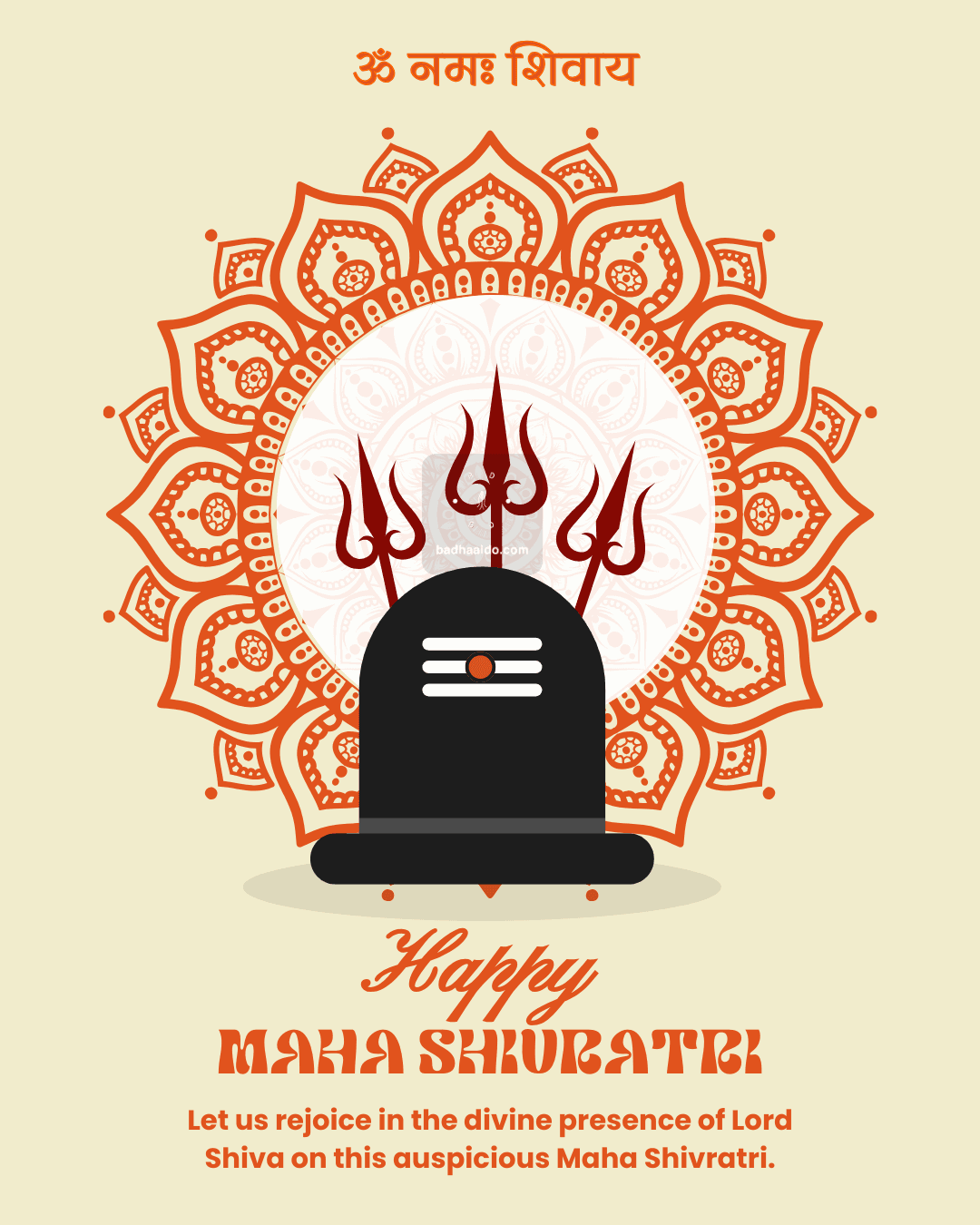 Maha Shivratri inspirational quote post design