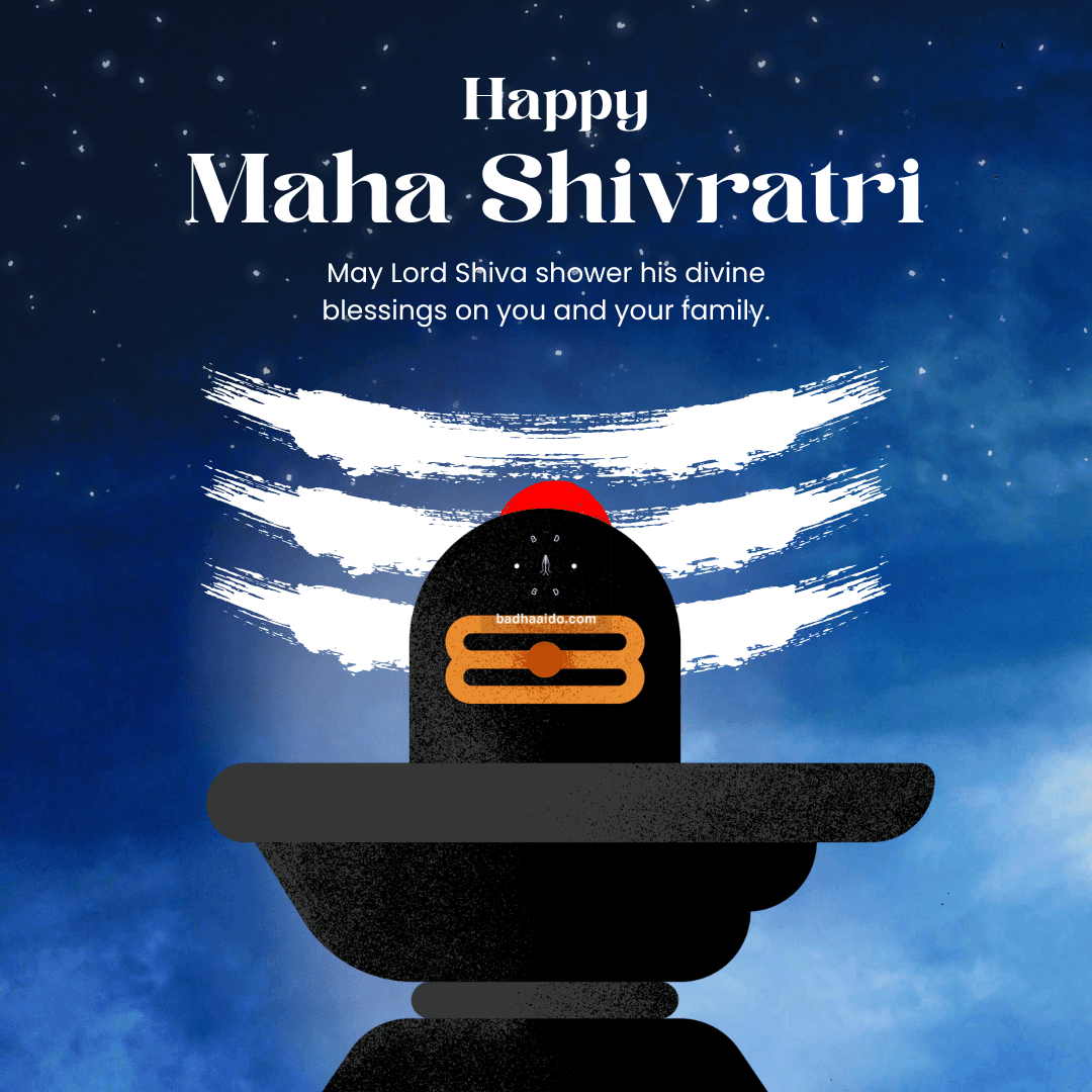 Maha Shivratri religious post with spiritual typography