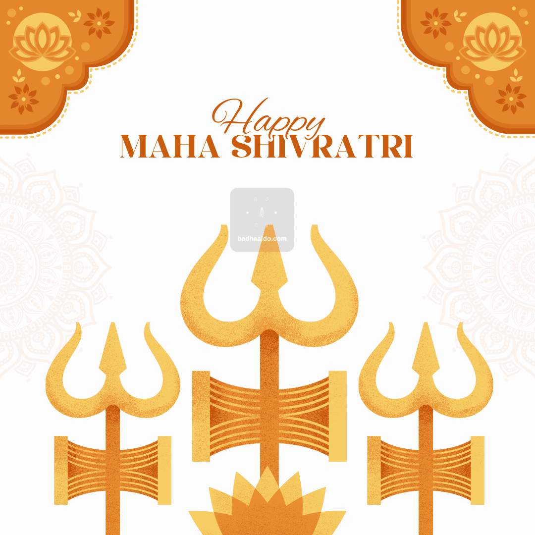 Simple Maha Shivratri Instagram post featuring Trishul and Damru